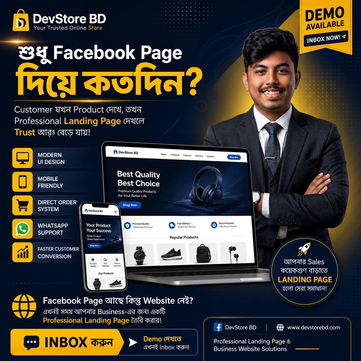 Facebook Post Design Portfolio