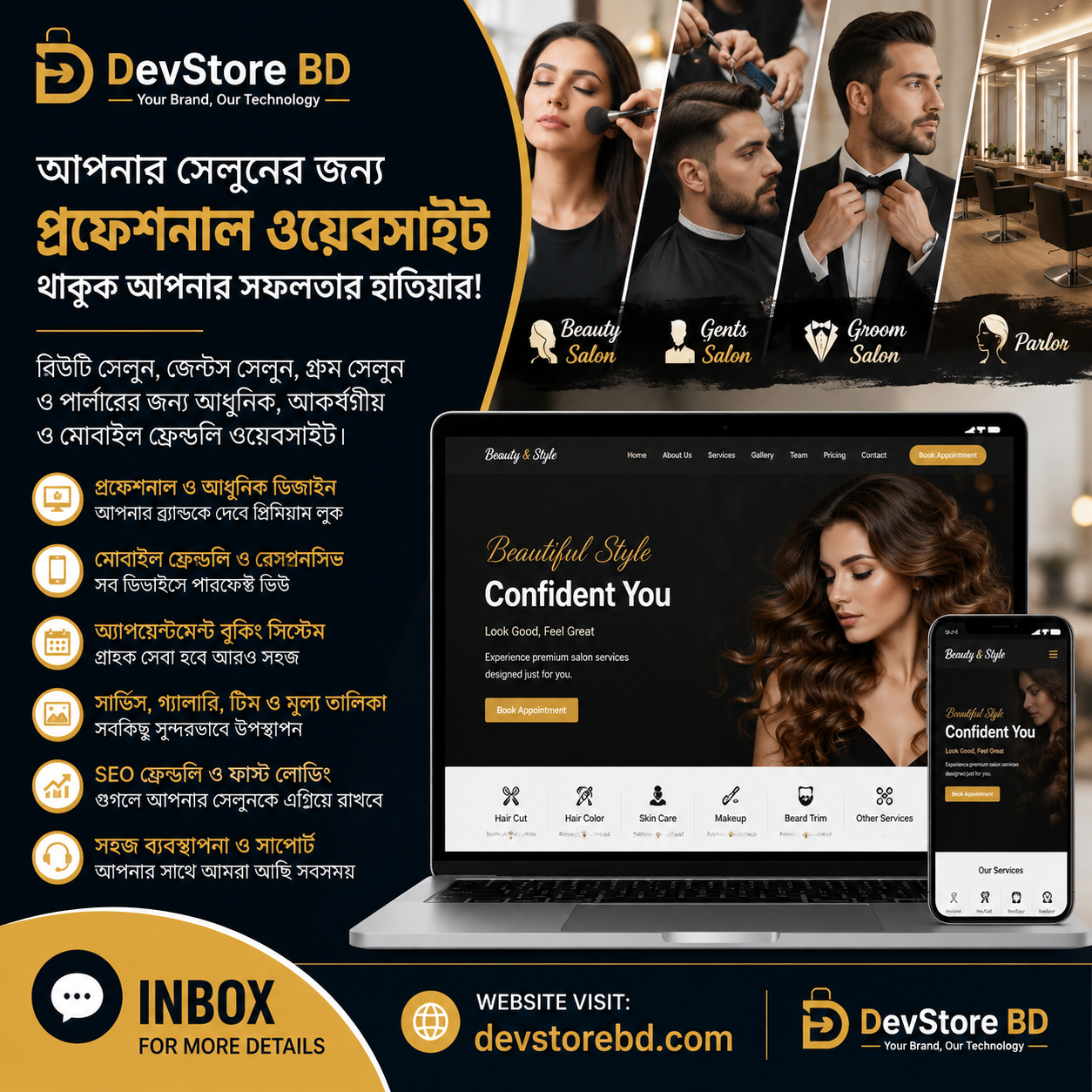 Facebook Post Design Portfolio